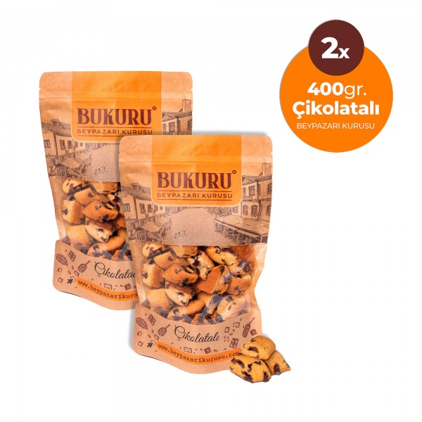 ÇİKOLATALI BEYPAZARI KURUSU (400 gr)